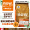Petcurean Now狗粮犬主粮进口粮 无谷全犬种老犬粮6磅/2.72kg减肥粮老年狗粮专属粮