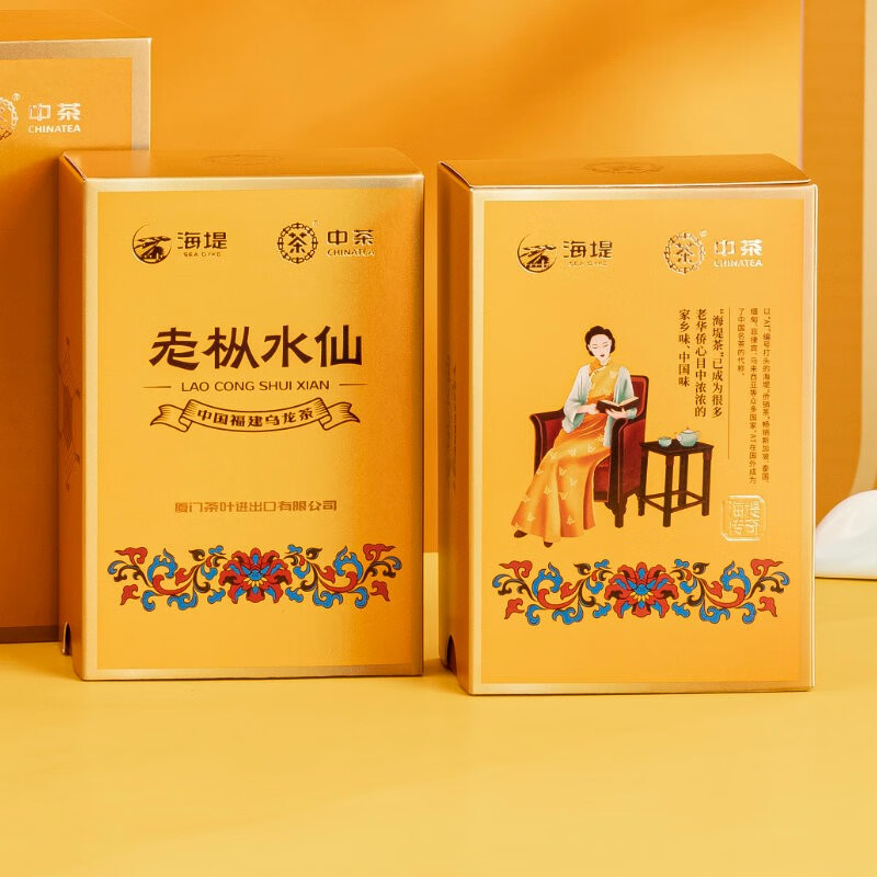 中茶CTA6781/海堤传奇老枞水仙200g/盒高清大图