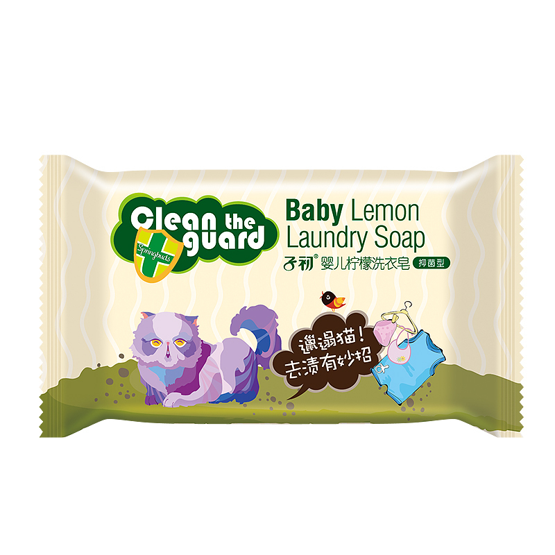 子初 婴儿母婴幼儿童柠檬洗衣皂(80G)