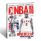 [正版]4本装 NBA特刊杂志 2023年11月上+10月上下+9月下 库里/詹姆斯封面 赠丹佛掘金 &克里斯·保罗巨