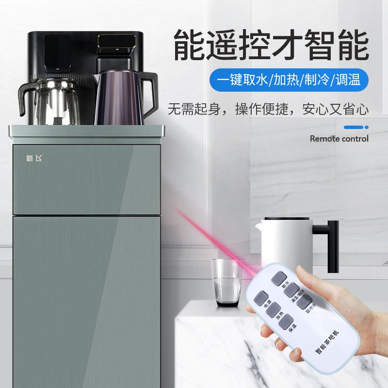 YR-5-X(L5)墨绿色