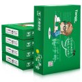 乐活天章 A4纸 80g 双面A4打印纸 复印纸 纸张光滑打印顺畅 白纸 400页/包 10包 (4000张/箱)LZ