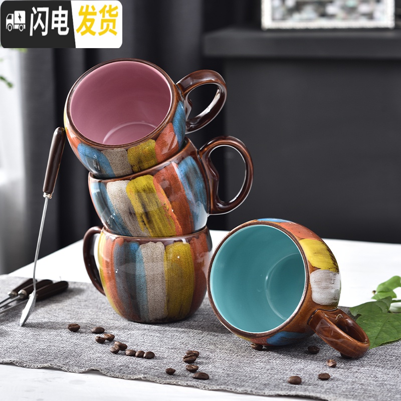 三维工匠 手绘马克杯大容量喝水家用套装牛奶燕麦早餐杯子陶瓷杯高清大图