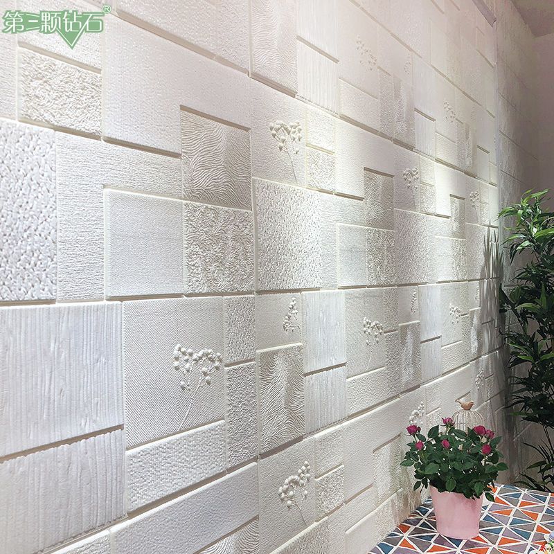 3d立体墙贴加厚客厅背景墙卧室装饰房间仿真砖纹个性创意防撞 镶砖-白色 70cm长*70cm高/张
