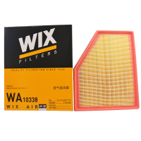 维克斯(WIX)空气滤WA10338适配新5系/7系 B48/58引擎