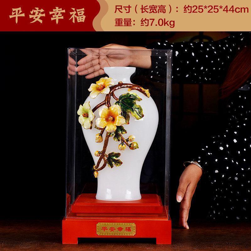 美帮汇琉璃安是福花瓶摆件客厅办公室创意商务礼品公司开业乔迁送礼高清大图