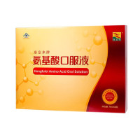 康富来 氨基酸口服液76ml/瓶X 8瓶礼盒装长辈送礼佳品送员工节日送礼
