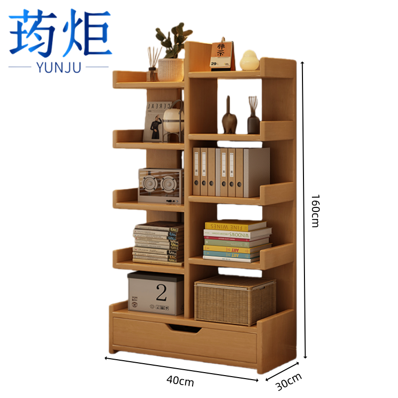 荺炬书架 原木色含柜40cm 个