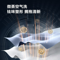 TCL 10公斤DD直驱V160超薄变频滚筒洗衣机 45分贝低音洗涤 热力除菌微蒸空气洗 洗烘一体G100V160-HD