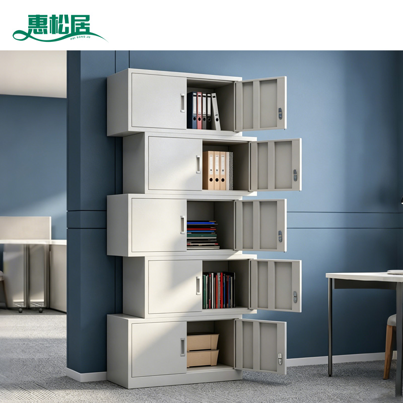 惠松居 文件柜 85*36*202cm 个高清大图