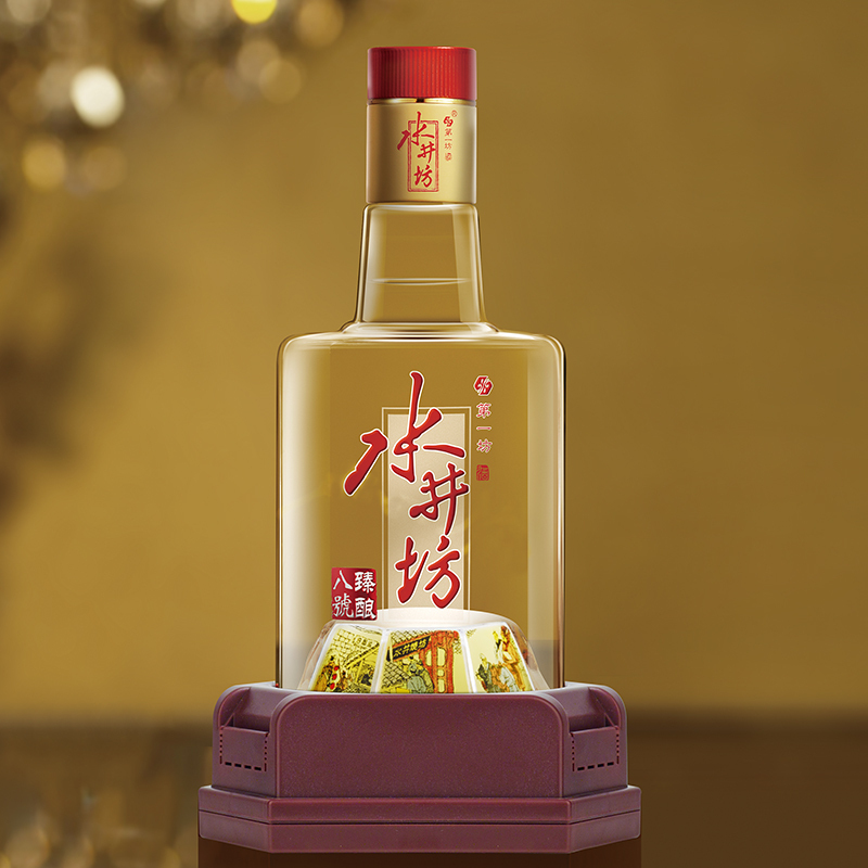 臻酿八号 52度 500ml 浓香型 单瓶