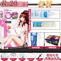 日本名器对子哈特r20三代工口姐姐倒模男用动漫飞机杯G19新娘千美 R20三代+情趣大礼包+200ml润滑油+吸_953