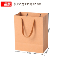 朗盛光艺 LSGY14 25*13*32 cm 10个/包 竖版牛皮纸袋 文件袋 （计价单位：包） 本色