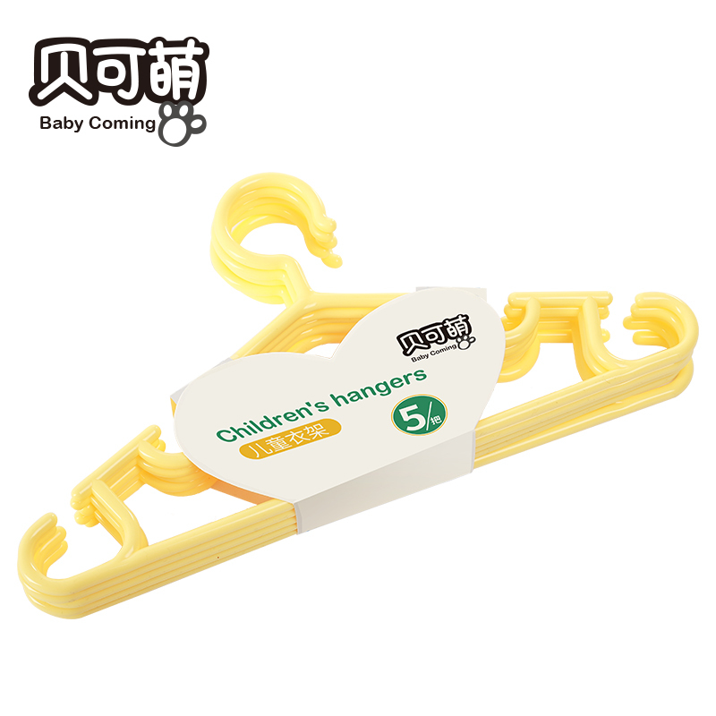 贝可萌(Baby Coming)儿童衣架(随机颜色) 5只装塑料儿童衣架 彩色衣架