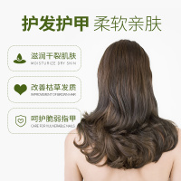 芊茗草荷荷巴油100ML 正品荷荷巴油去黑头霍霍巴油抖音推荐卸妆面部去黑头收缩毛孔护发基础油