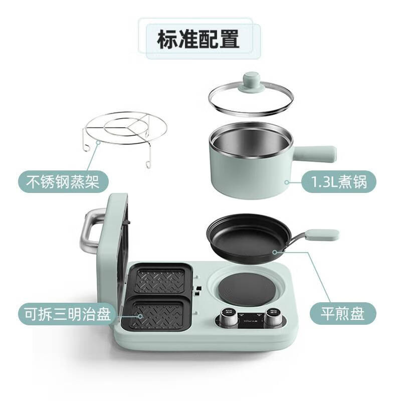 小熊(Bear)早餐机DSL-C10M1烤面包机家用早餐机多士炉可拆三明 绿色高清大图