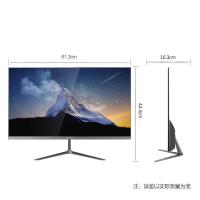 长虹(CHANGHONG) 27英寸 2K高清 IPS技术 HDMI 超薄无边框 低蓝光不闪屏 电脑显示器27P620Q