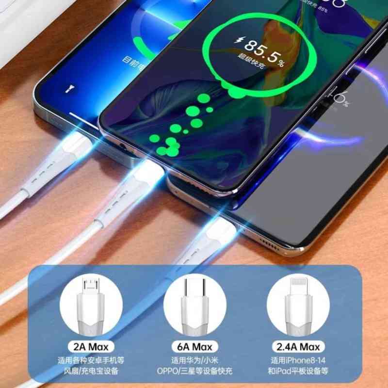 领臣(licheers) 一拖三快充数据线 LC-568高清大图