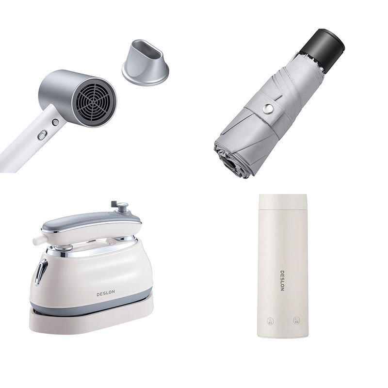 德世朗- 蒸汽电熨斗+ 电吹风+电热水杯+雨伞 组合礼包