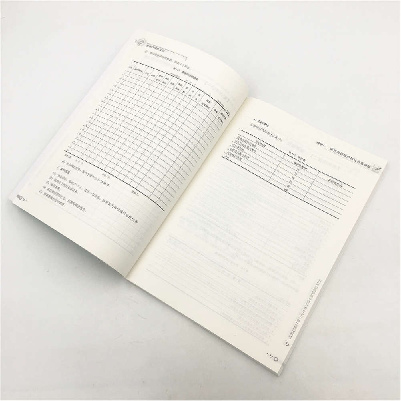 正版 房地产评估实训 吴凌霞,刘然 清华大学出版社 978730249365高清大图