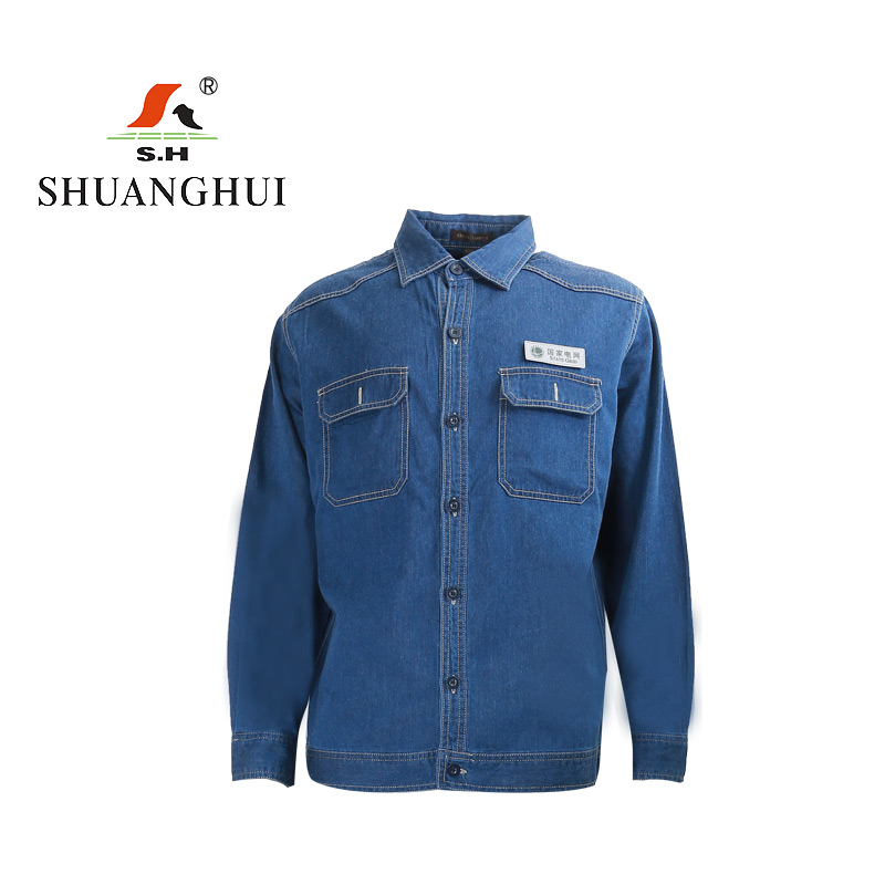 双惠男女款夏季标志工作服SHW-73,全棉牛仔,左胸魔术贴155-195(套)高清大图