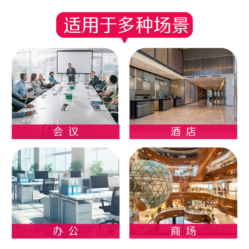 优和(UHOO)桌牌亚克力T型强磁台卡台签会议牌展示牌 200mm*100mm 横款1个6532高清大图