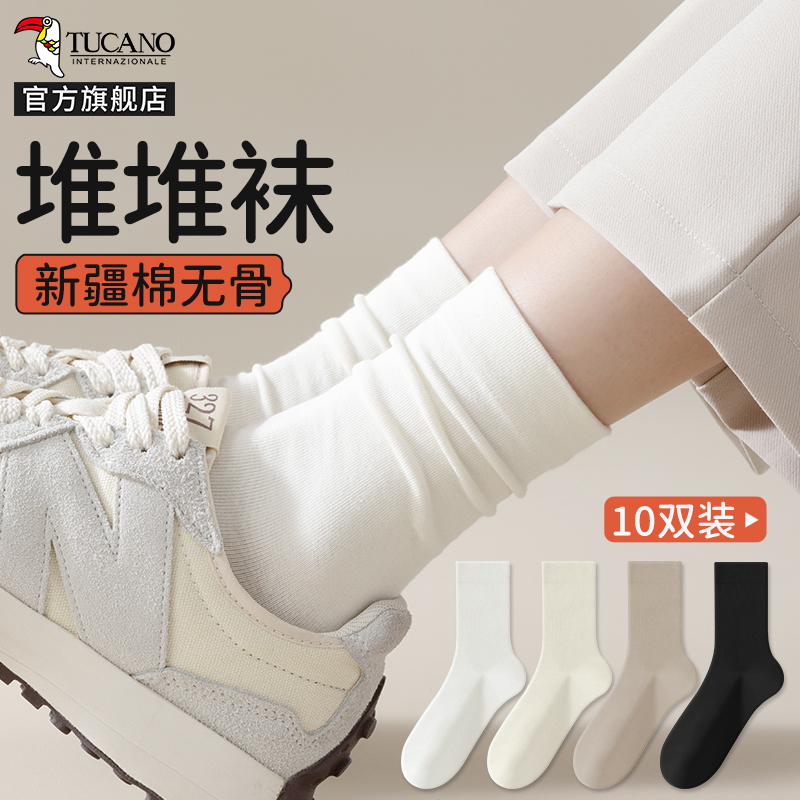 啄木鸟堆堆袜子女士中筒袜夏季薄款纯色棉袜无骨月子袜黑白色长筒袜夏木高清大图