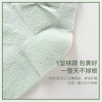 [一口价10元]铅笔俱乐部童装四季男童女童中筒袜儿童袜子宝宝短袜2双装