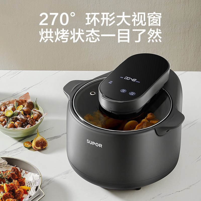 苏泊尔(SUPOR)空气炸锅家用7L/升大容量可视窗电炸锅全自动翻面嫩炸不沾易清洗大功率煎炸锅薯条机KD70DJ881