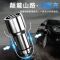 车载手机充电器快充头快速汽车充电器一拖二多功能点烟器汽货|黑[快充金属版] 送[快充线]