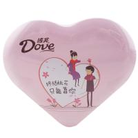 德芙（Dove）心语巧克力 摩卡榛仁和牛奶巧克力 98g盒装 情人节生日