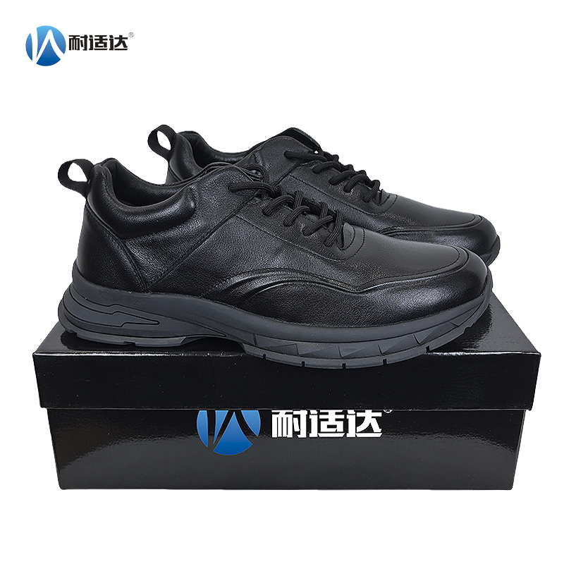 耐适达 工作皮鞋 WZ3312/双高清大图