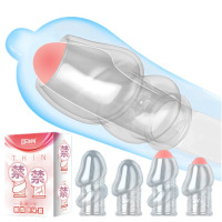 两款四只组合装 取悦隔热开口头套