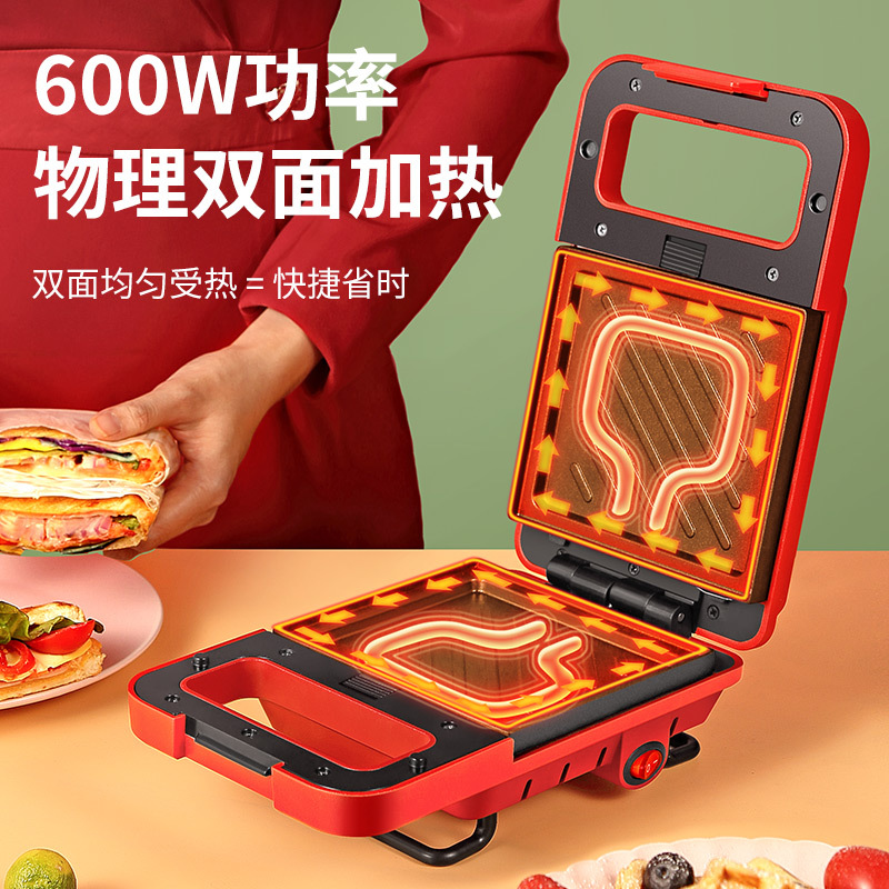 Hyundai三明治机QC-KP6203 丹砂红单盘