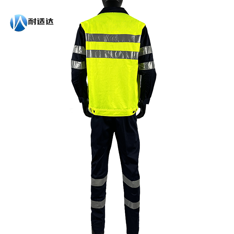 耐适达 高可视警示防护工作服套装 NSD6081/套