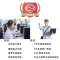 SRDIT森润达野外综合业务光端机OMUX240J车载物理隔离4路E1/8路磁石电话i4F4E8P 40公里