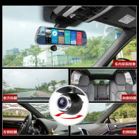 凌度(BLACKVIEW)新款行车记录仪双镜头高清夜视360全景导航测速电子狗一体机 黑色 套餐五