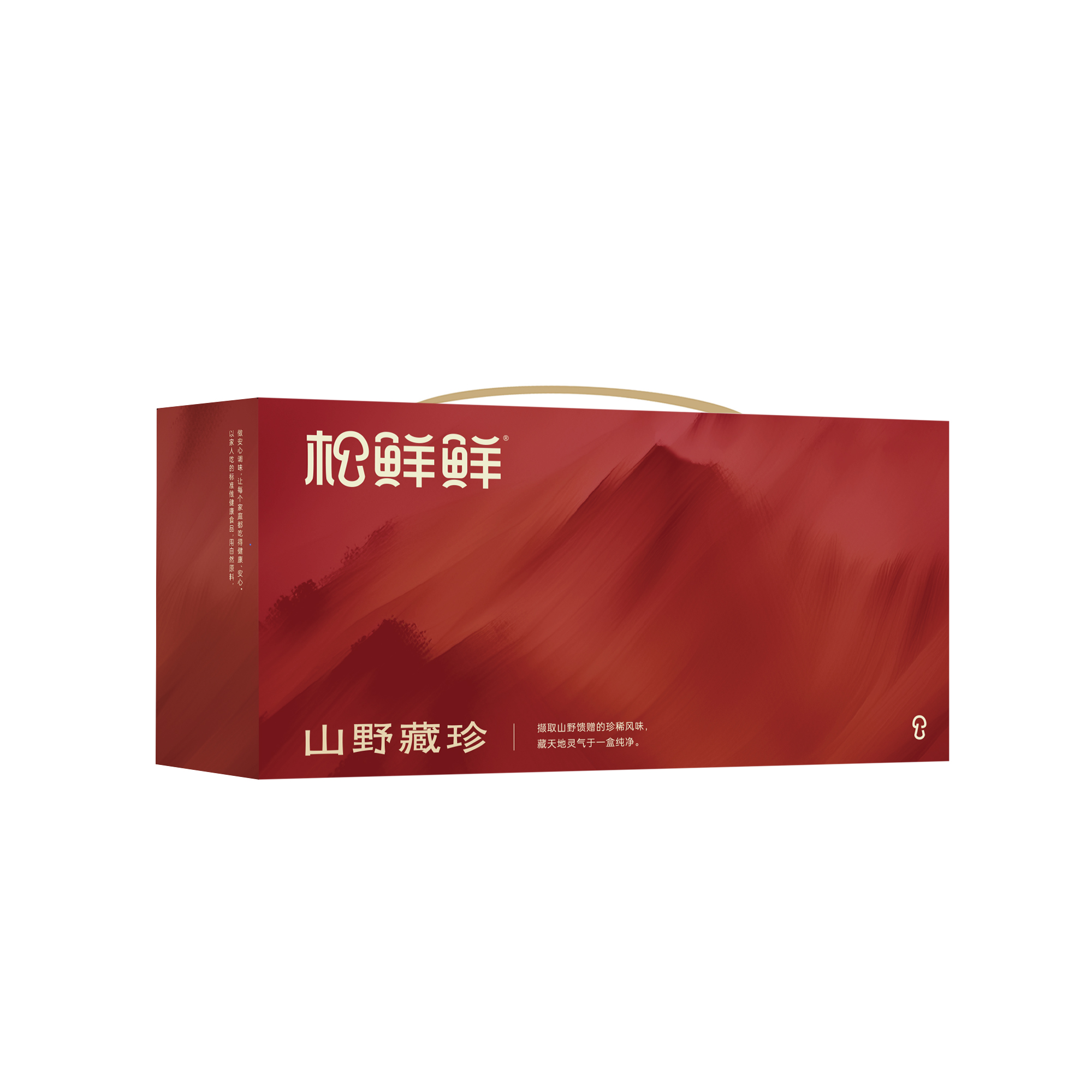 松鲜鲜特级酱油生抽500ml天然酿造0添加防腐剂健康美味家庭必备