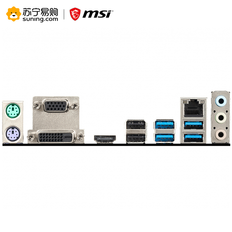 微星MSI B450M PRO-M2 MAX +R5 3600X板u套装
