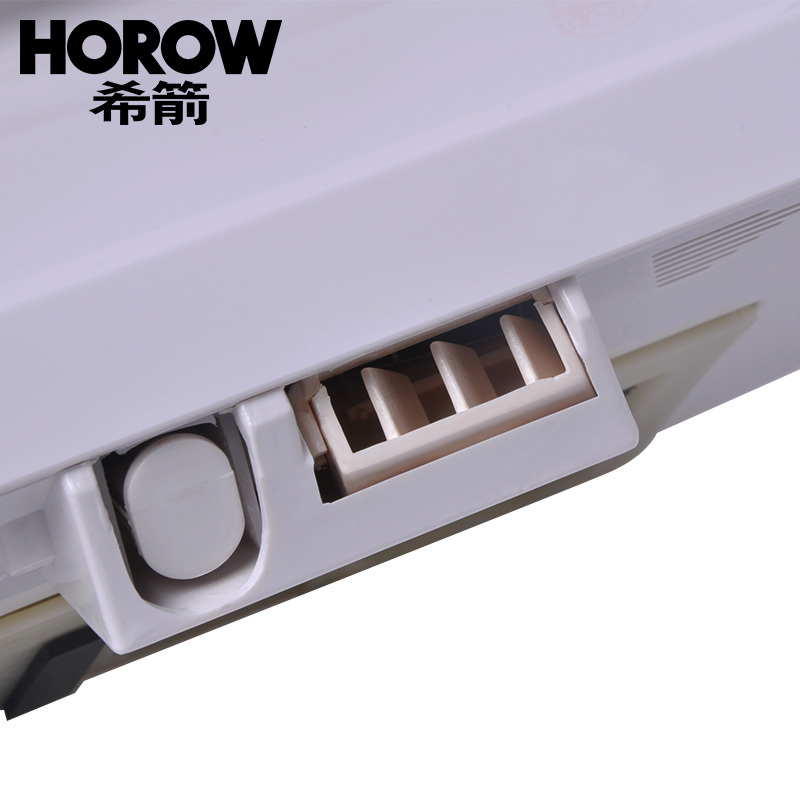 希箭HOROW智能马桶盖储热式坐便器盖板U型洁身器钟情系列Z3