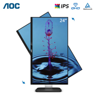 AOC Q24P1U 23.8英寸 2K超清 护眼IPS屏 窄边框旋转升降液晶显示器(DP+双HDMI+USB3.2)