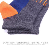 浪莎 六双装袜子男 纯棉短袜薄款春夏季 100%全棉防臭运动袜短筒低帮船袜潮
