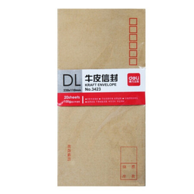 得力3423 5号牛皮纸信封 邮局标准信封 100个装