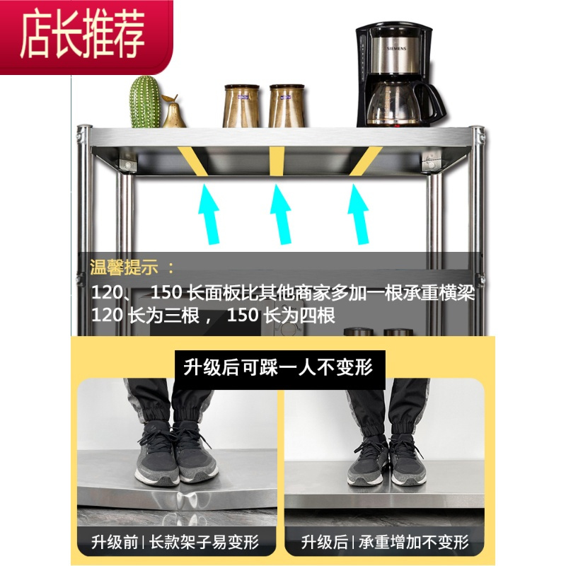 围栏不锈钢厨房置物架5层落地加厚储物多功能收纳放锅五层架子JING PING