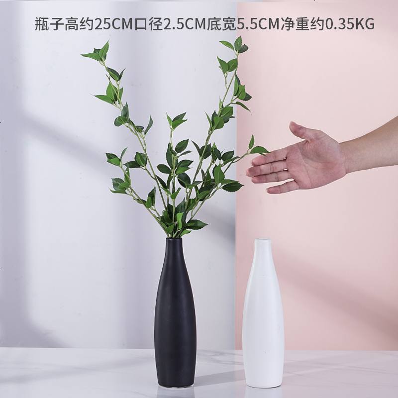 北欧ins陶瓷干花花瓶摆件简约现代餐桌客厅创意家居装饰品插花器