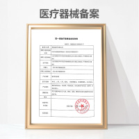 海纳斯(HANASS)听诊器医用听诊器(单面)医生专用听心跳脉搏儿童成人通用医学生家用胎心听筒