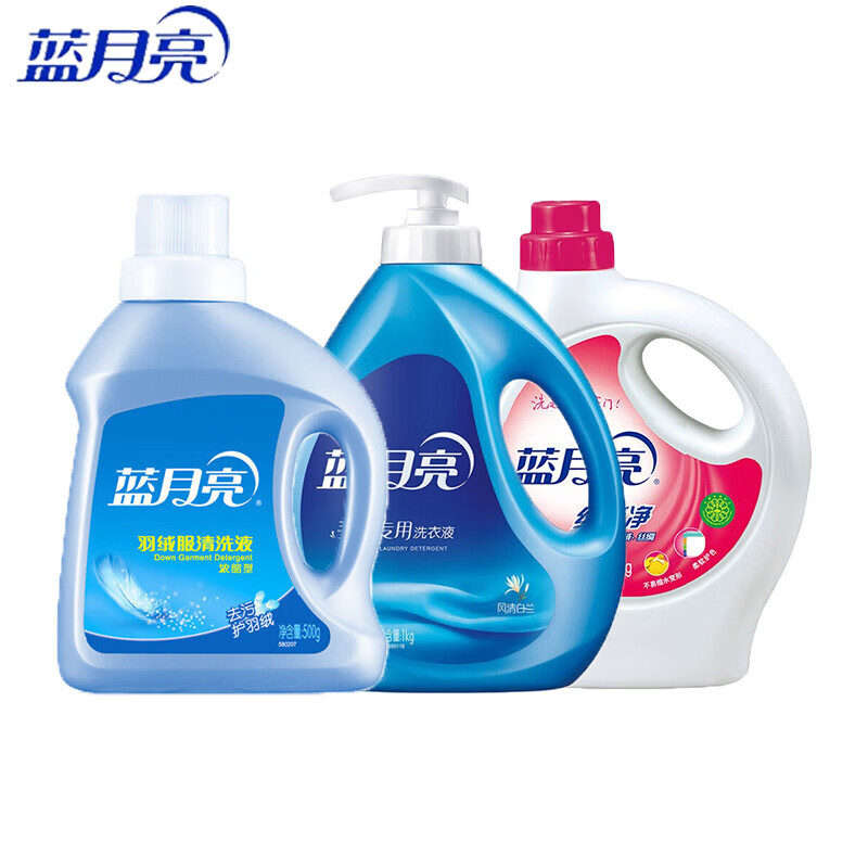 蓝月亮 羽绒服清洗液500g+防蛀增艳型丝毛净500g+风清白兰手洗专用洗衣液1kg