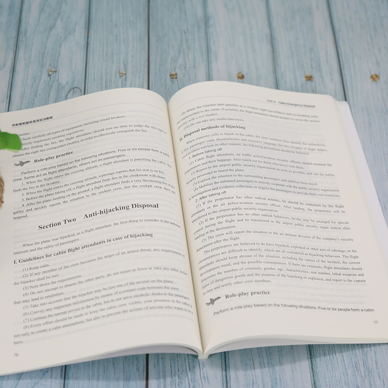 醉染图书民航客舱服务英语实训教程9787302592976高清大图