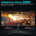 联想来酷 M3434QLC34英寸准4K带鱼屏1500R曲面高刷电竞显示器 广色域HDR1ms响应升降旋转 游戏办公两用