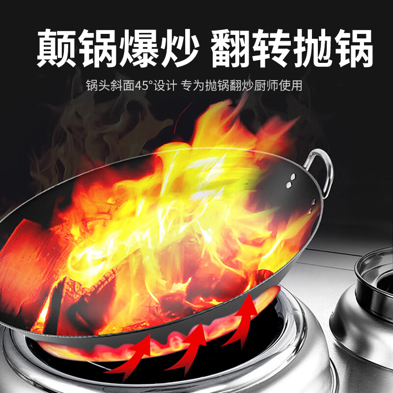 史蒂芬(stevison)电磁款单头有尾小炒炉12KW380V 不锈钢 SDF-WS-DWG12B一价无忧高清大图